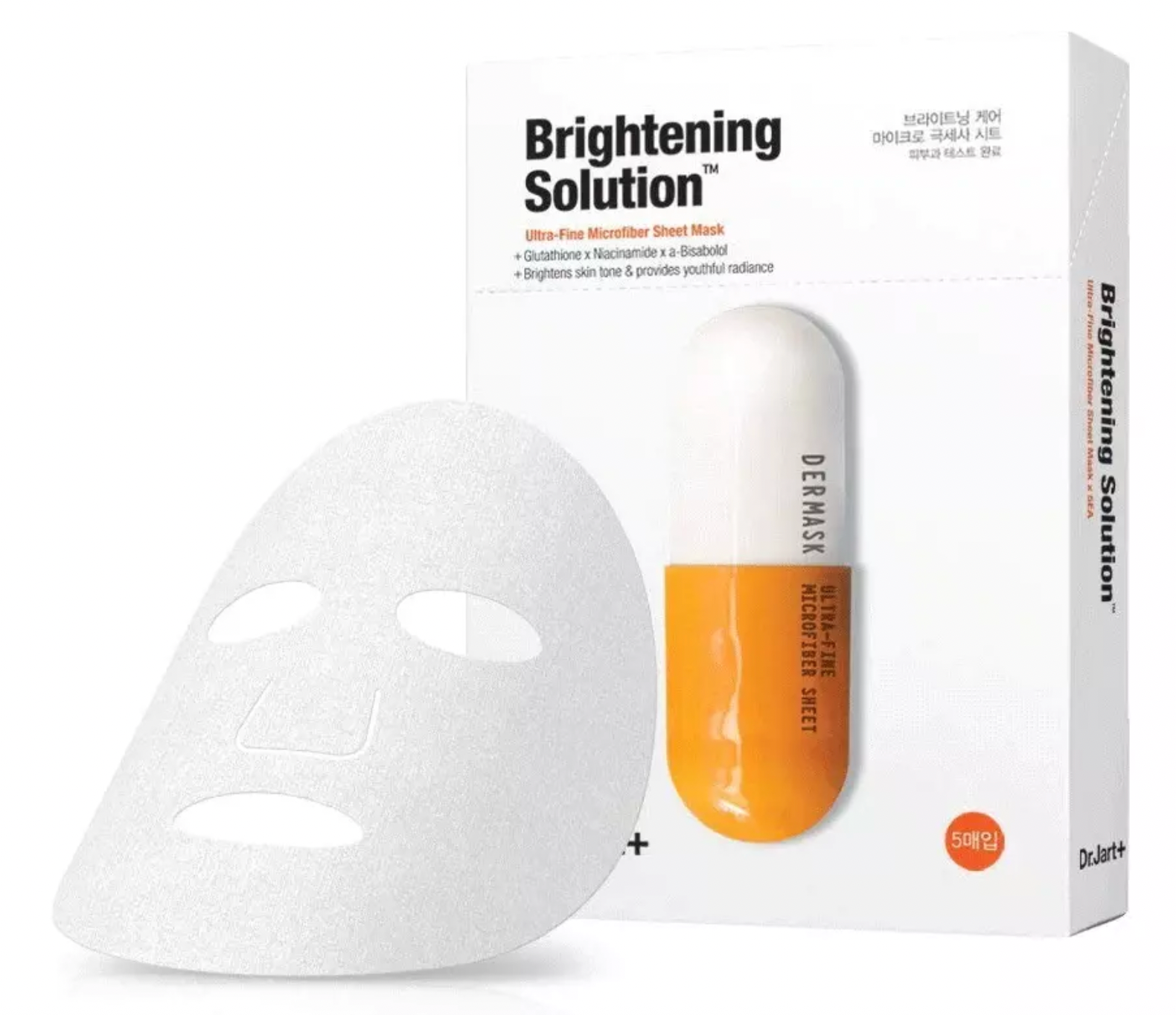 Dr. Jart+ dermask micro jet brightening solution 30g * 5ea