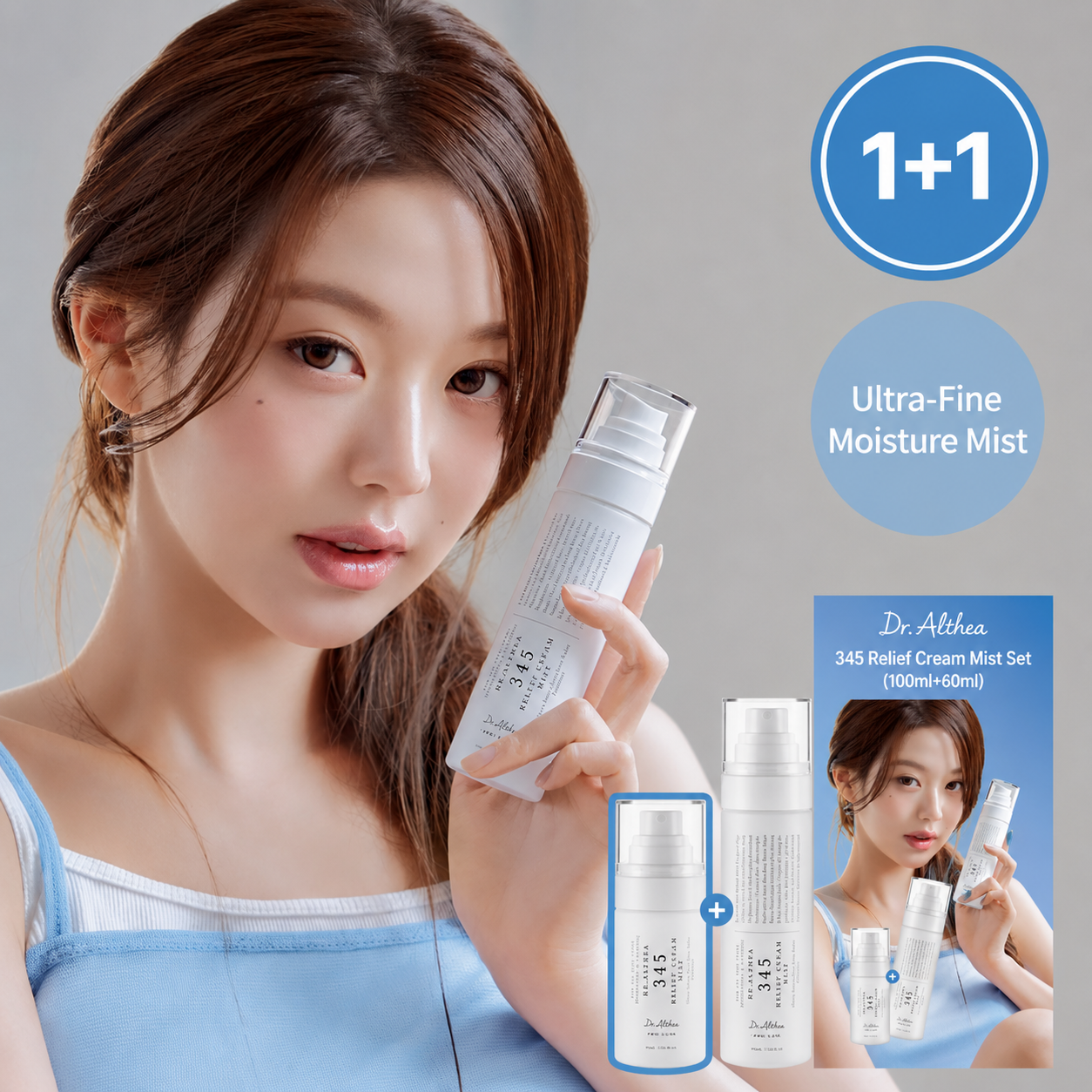 Dr. Althea 345 Relief Cream Mist Set (100ml+60ml)