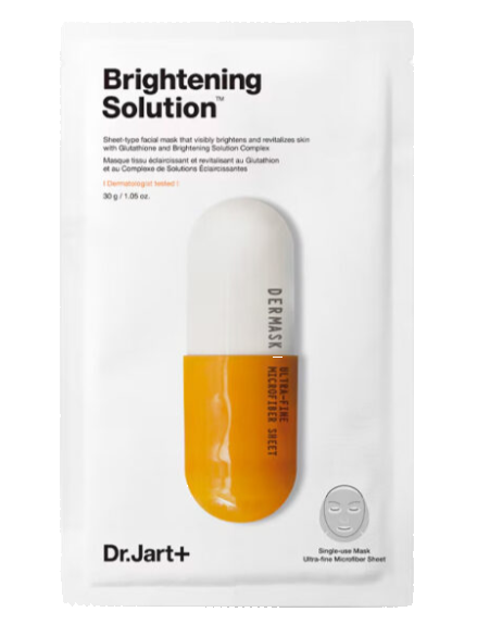 DERMASK MICRO JET BRIGHTENING SOLUTION 27G